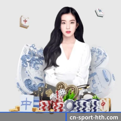 华体会官网下载 APP 界面